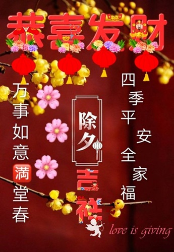 按我可連結至更清楚的圖片